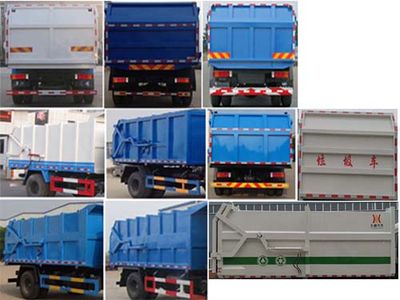 Zhongqi Liwei brand automobiles HLW5160ZDJDFL Compressed docking garbage truck