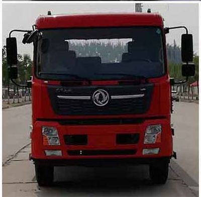 Zhongqi Liwei brand automobiles HLW5160ZDJDFL Compressed docking garbage truck