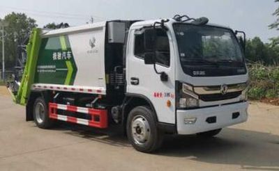 Jichi  JCP5120ZYSEQ6 Compressed garbage truck