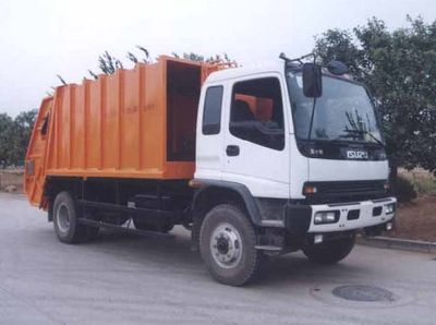 Harler  JHL5150ZYS Compressed garbage truck