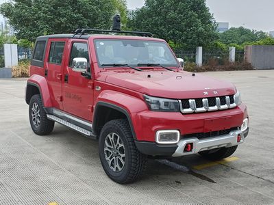 Jielisheng  JLS5022XZH6A1 Command vehicle