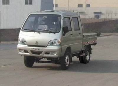 Jiuma  JM2820W Low speed truck