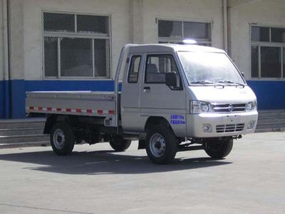 Kaima  KMC1030LLB26P4 Truck