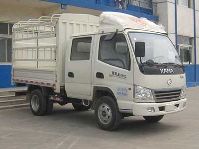 Kaima  KMC5040CCY28S4 Grate type transport vehicle