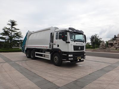 Qingzhuan  QDZ5250ZYSZDC43F1 Compressed garbage truck