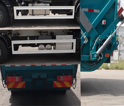 Qingzhuan  QDZ5250ZYSZDC43F1 Compressed garbage truck