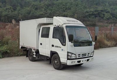 Isuzu  QL5040XXYA1EW Box transport vehicle