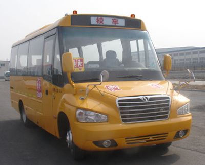 Shaolin  SLG6661XC4Z Preschool school bus