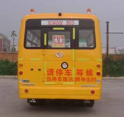 Shaolin  SLG6661XC4Z Preschool school bus