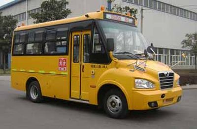 Shaolin  SLG6661XC4Z Preschool school bus