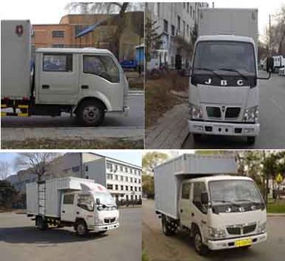 Jinbei  SY5043XXYSLM7 Box transport vehicle