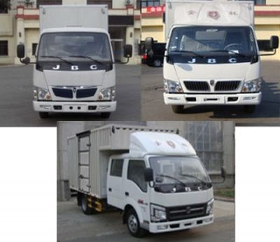 Jinbei  SY5043XXYSLM7 Box transport vehicle