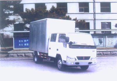 Jinbei SY5047XXYS3MEBox transport vehicle