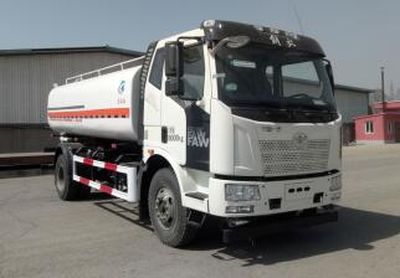 Xinhua Chi  THD5180GPSC6 watering lorry 