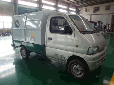 Huahuan brand automobiles TSW5022ZLJ garbage dump truck 