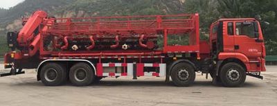 Zhonghua Tongyun  TYJ5260TYG Fracturing manifold truck