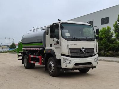 Wanglongwei  WLW5181GPSB watering lorry 