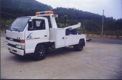 Yuehai  YH5050TQZ03T Obstacle clearing vehicle