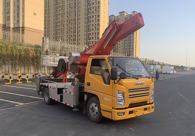 Changxing Delong brand automobiles ZZZ5042JGKJX6 High altitude work vehicle