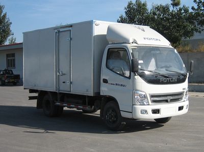 Aoling  BJ5049V7BD6KA Box transport vehicle