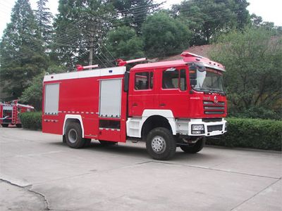 Galaxy BX5180TXFGF40SDry powder fire truck