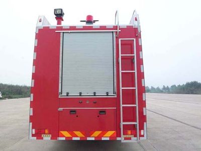 Galaxy  BX5180TXFGF40S Dry powder fire truck