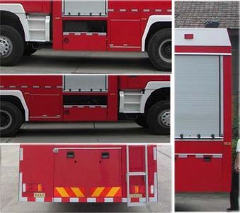 Galaxy  BX5180TXFGF40S Dry powder fire truck