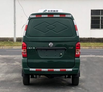 Dongfeng  DXK5023XYZKH7 Postal vehicle