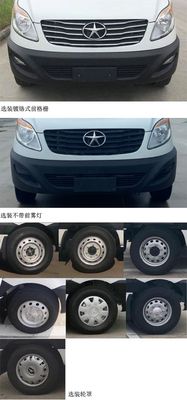 Jianghuai brand automobiles HFC5047XXYK3M3DS Box transport vehicle