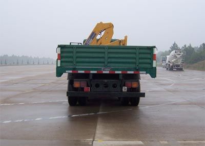 Hanyang  HY5303JSQ Vehicle mounted lifting and transportation vehicle