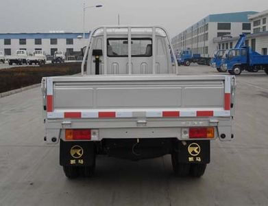 Jubao  JBC1605W1 Low speed truck