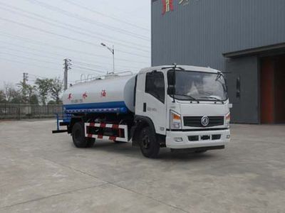 Jiudingfeng  JDA5160GSSEQ5 Sprinkler truck