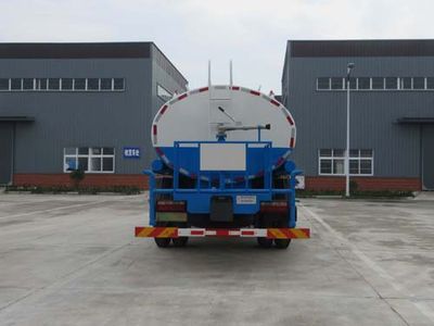 Jiudingfeng  JDA5160GSSEQ5 Sprinkler truck