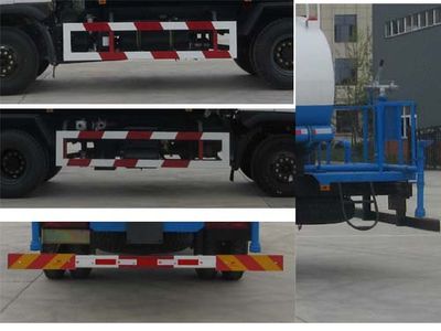 Jiudingfeng  JDA5160GSSEQ5 Sprinkler truck