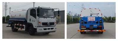 Jiudingfeng  JDA5160GSSEQ5 Sprinkler truck