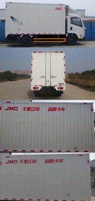 Jiangling Motors JX5040XXYXGF2 Box transport vehicle