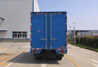 Jiangling Motors JX5040XXYXGF2 Box transport vehicle