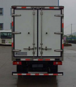 Kangfei  KFT5046XLCB Refrigerated truck