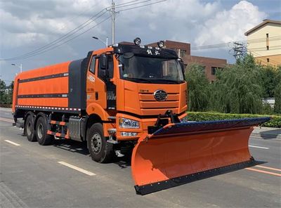 Huanke Deheng brand automobiles LDH5252TCXCA Snowplow