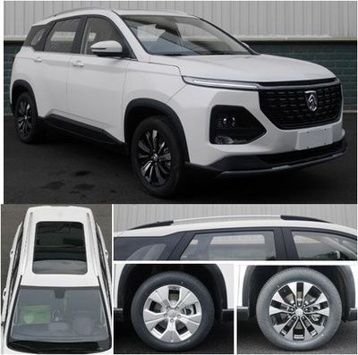 Baojun  LZW6477DW6A multi-purpose vehicle 