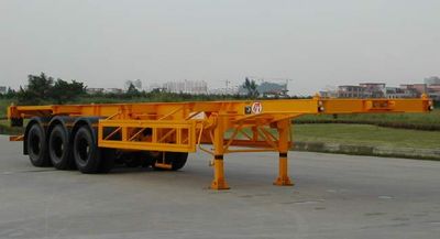 Mingwei  NHG9471TJZG Container transport semi-trailer