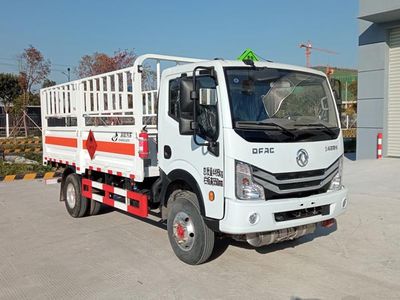 Qijing  QHV5040TQPEQ6 Gas cylinder transport vehicle