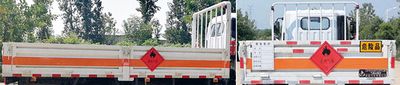 Qijing  QHV5040TQPEQ6 Gas cylinder transport vehicle