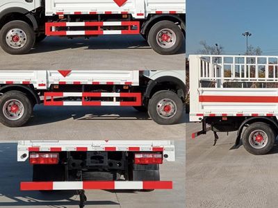 Qijing  QHV5040TQPEQ6 Gas cylinder transport vehicle