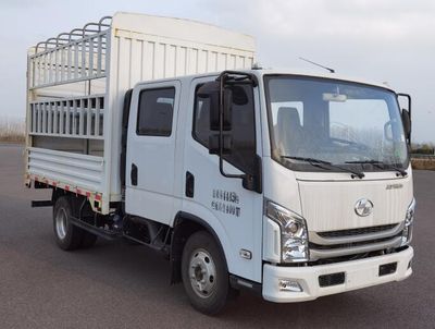 Yuejin  SH5043CCYZFDCMS4 Grate type transport vehicle