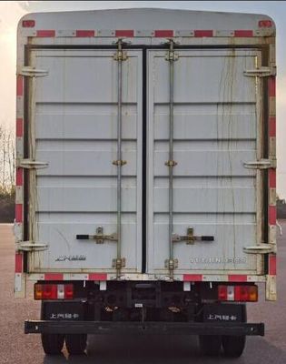 Yuejin  SH5043CCYZFDCMS4 Grate type transport vehicle