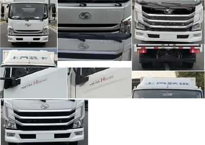 Yuejin  SH5043CCYZFDCMS4 Grate type transport vehicle