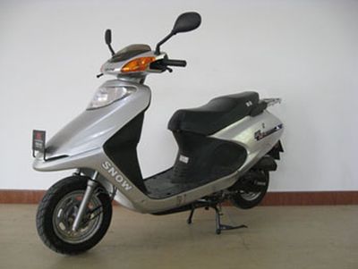 Lion Dragon  SL48QTA moped with two wheels 