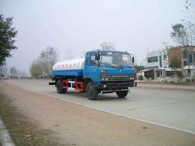 Longdi  SLA5120GPSE6 watering lorry 