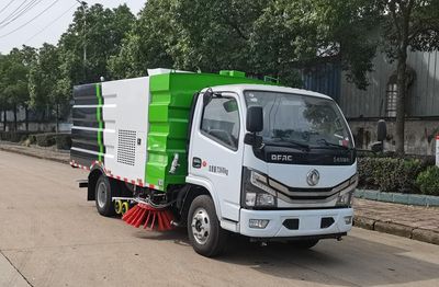 Shenlvtong  SLV5070TXSE Washing and sweeping vehicle